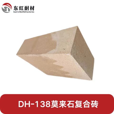 DH-138Īʯ